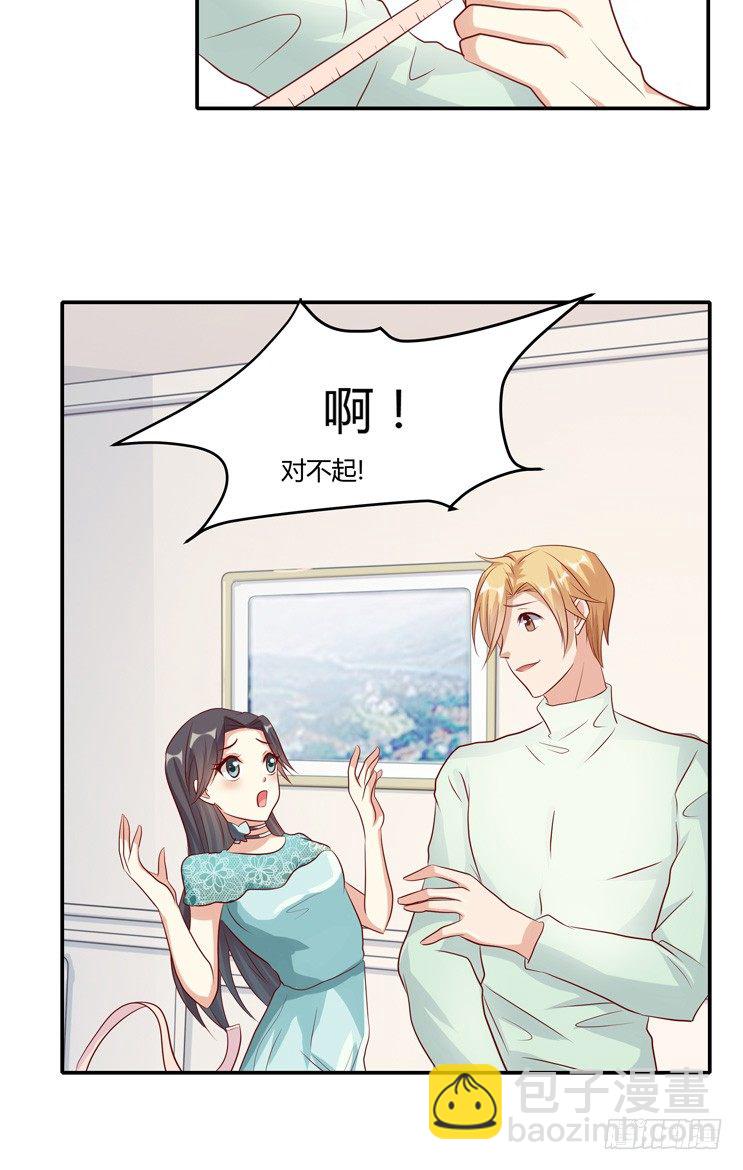 第九话-第10话
