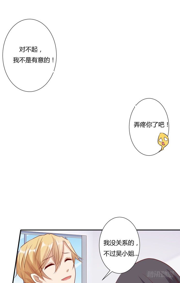 第九话-第10话