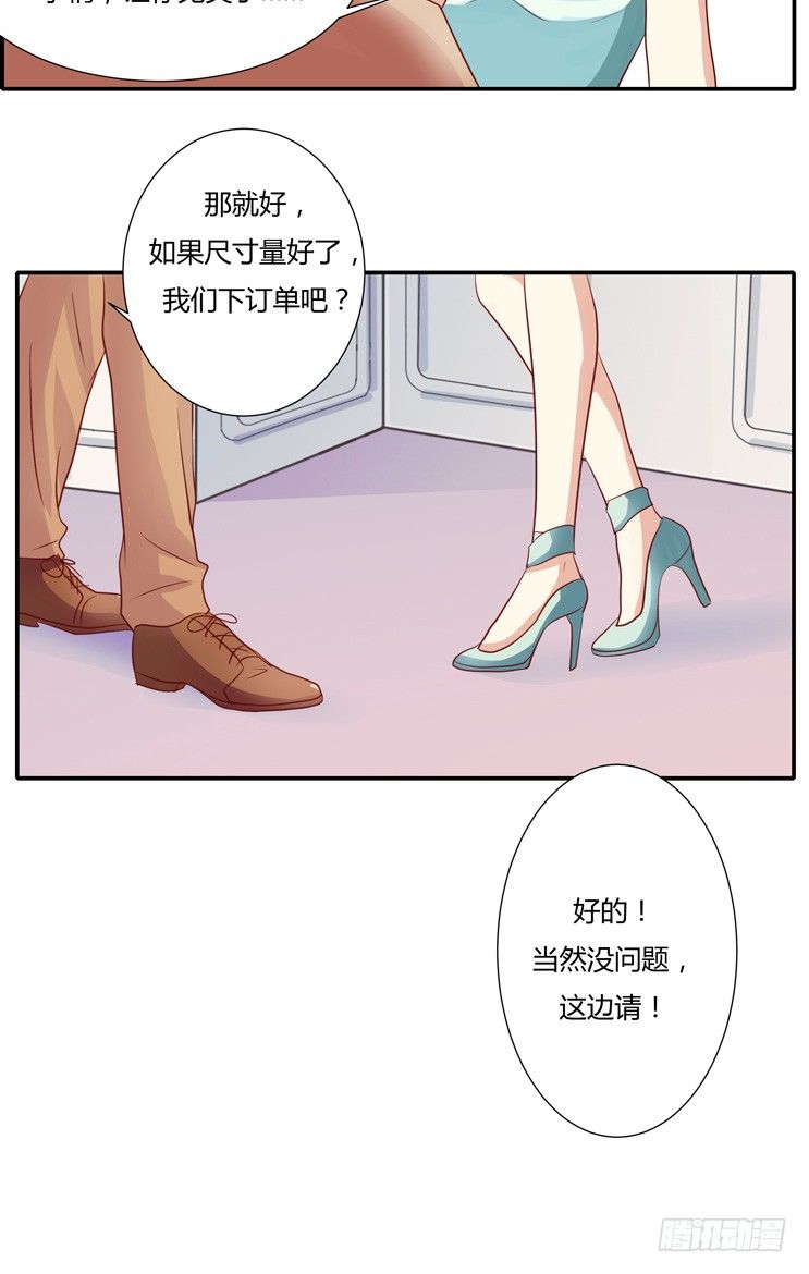 第九话-第10话