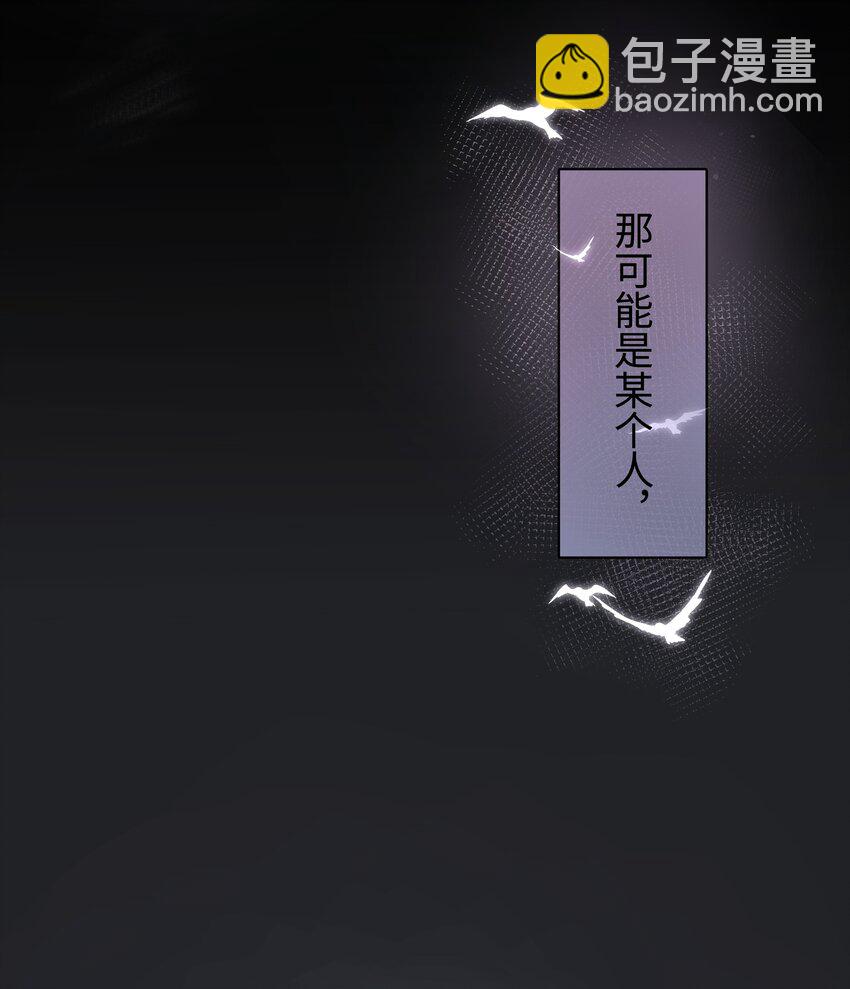 第1话 穿越前与相遇后(1/2)-第2话