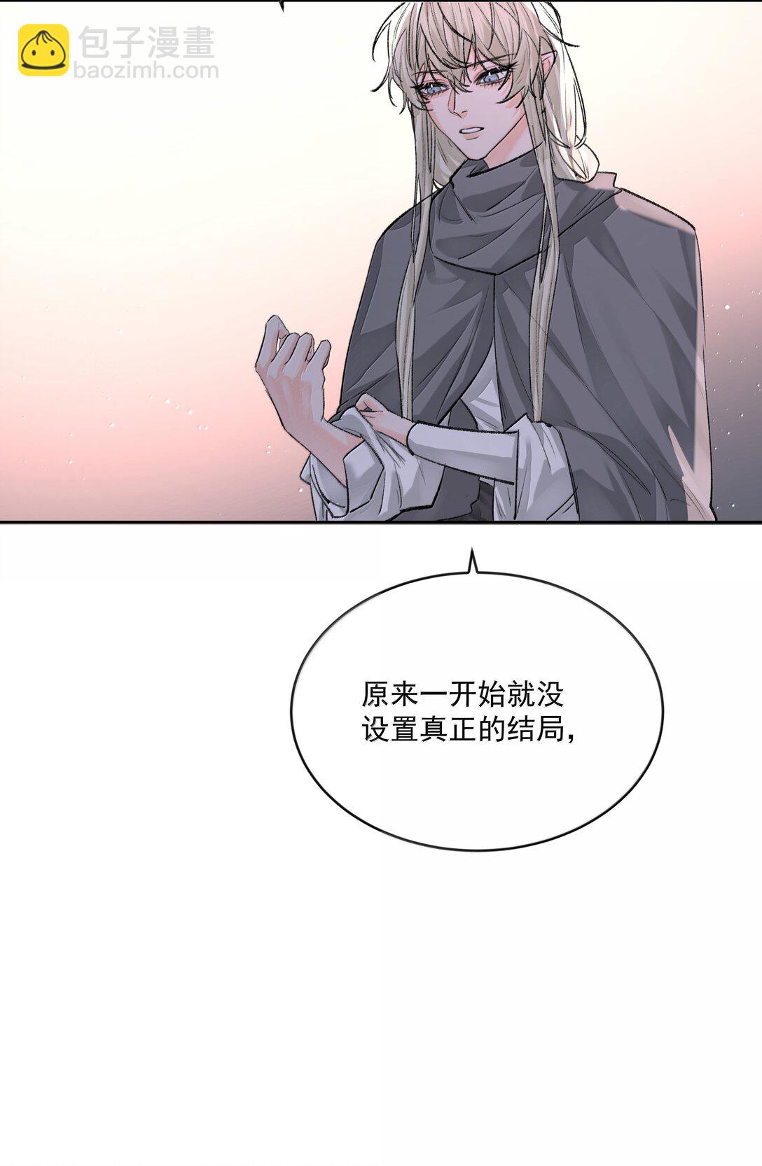 第91话 契机-第96话
