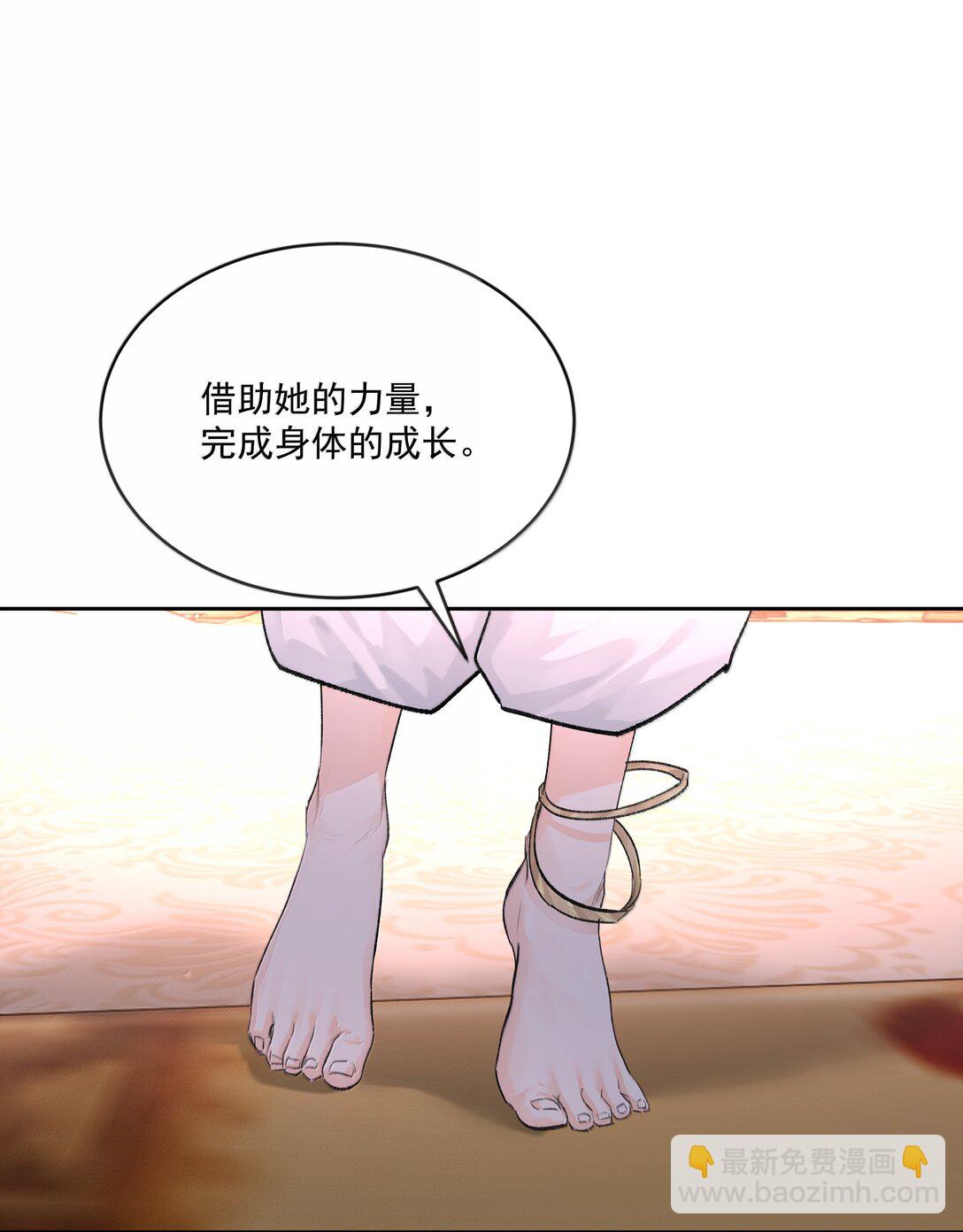 第91话 契机-第96话