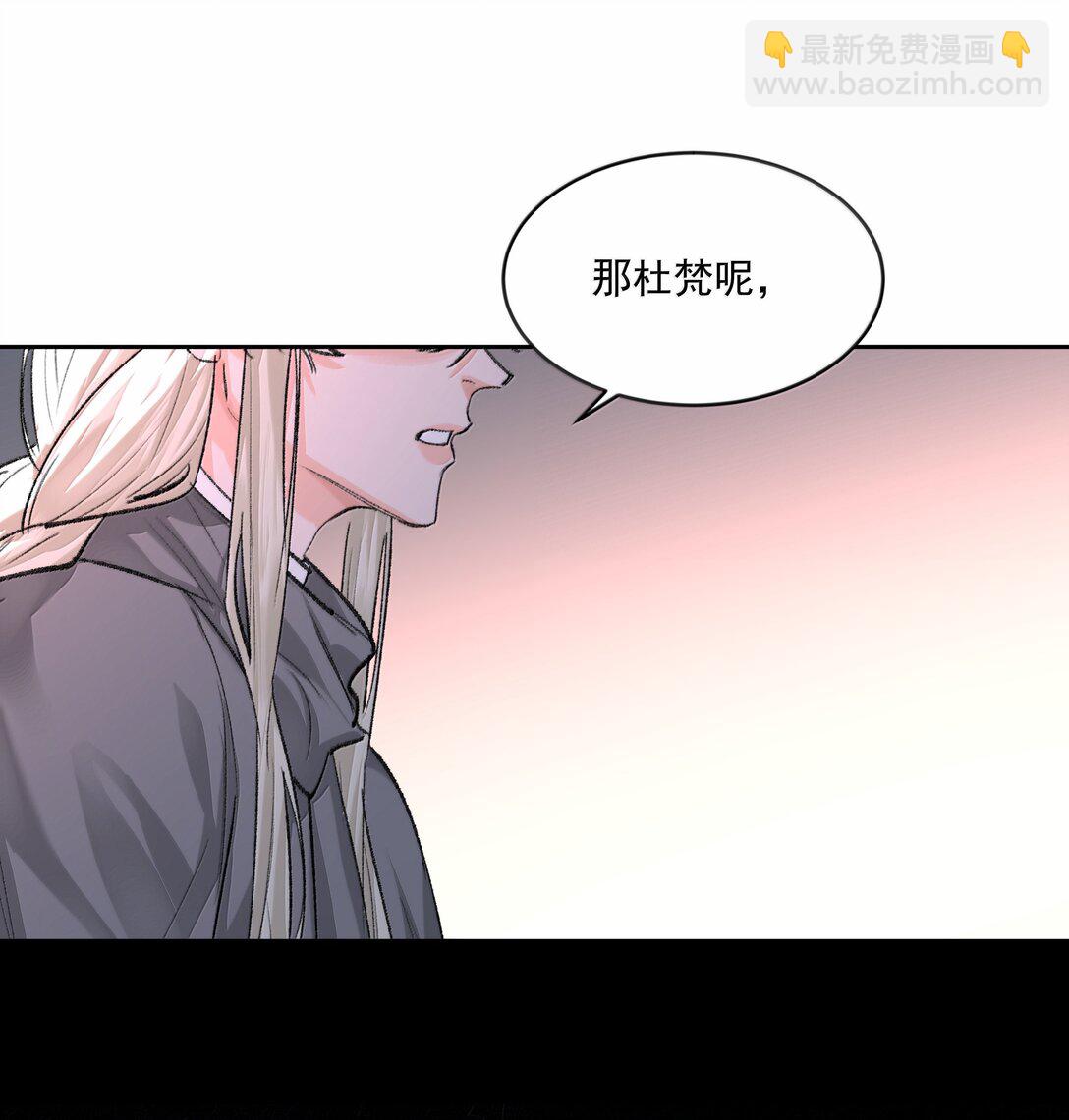 第93话 保障-第98话
