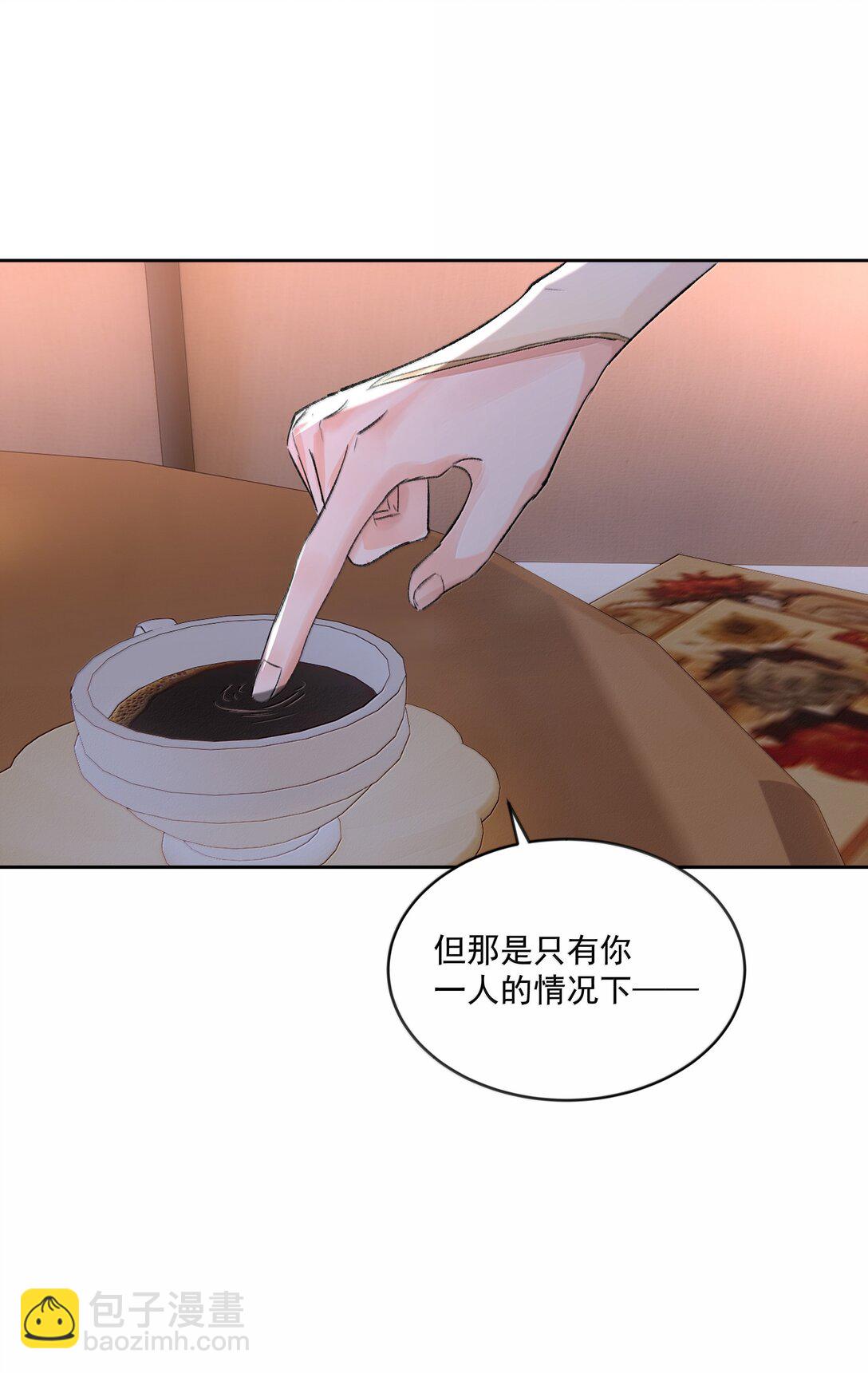 第93话 保障-第98话