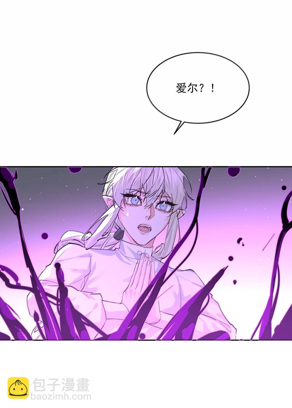 第95话 犹豫-第100话