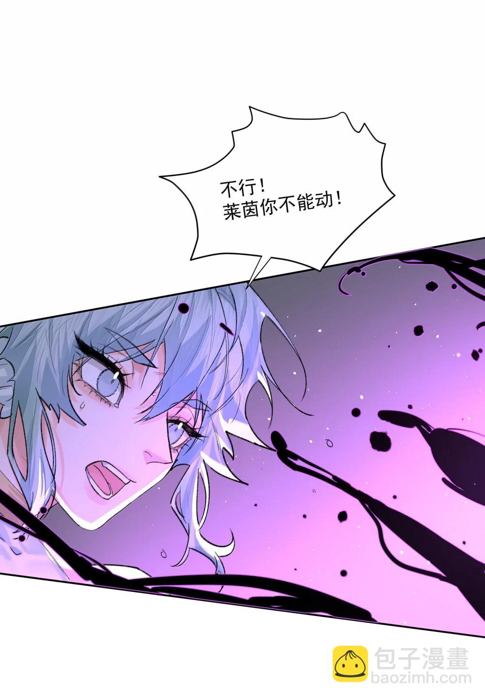 第95话 犹豫-第100话