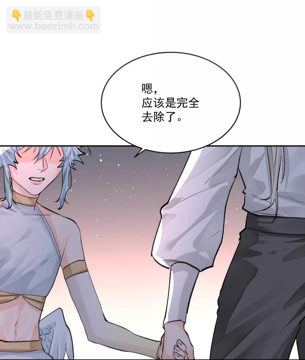 第95话 犹豫-第100话