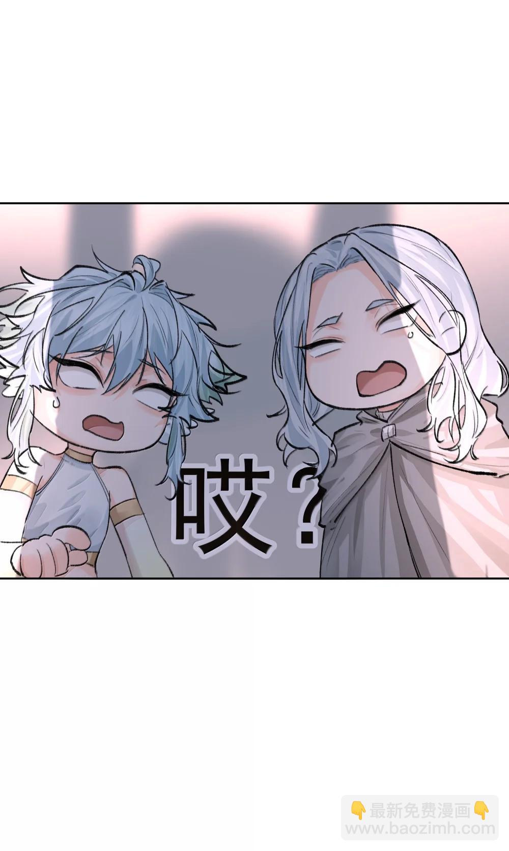 第95话 犹豫-第100话