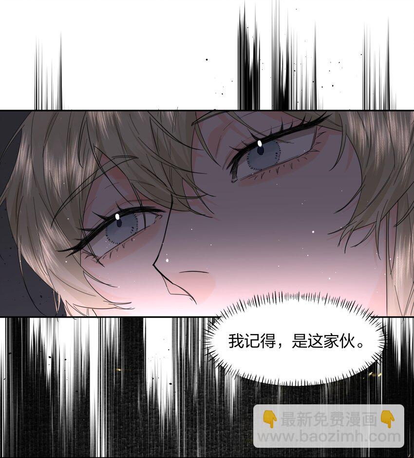 第15话 别样的选择-第16话