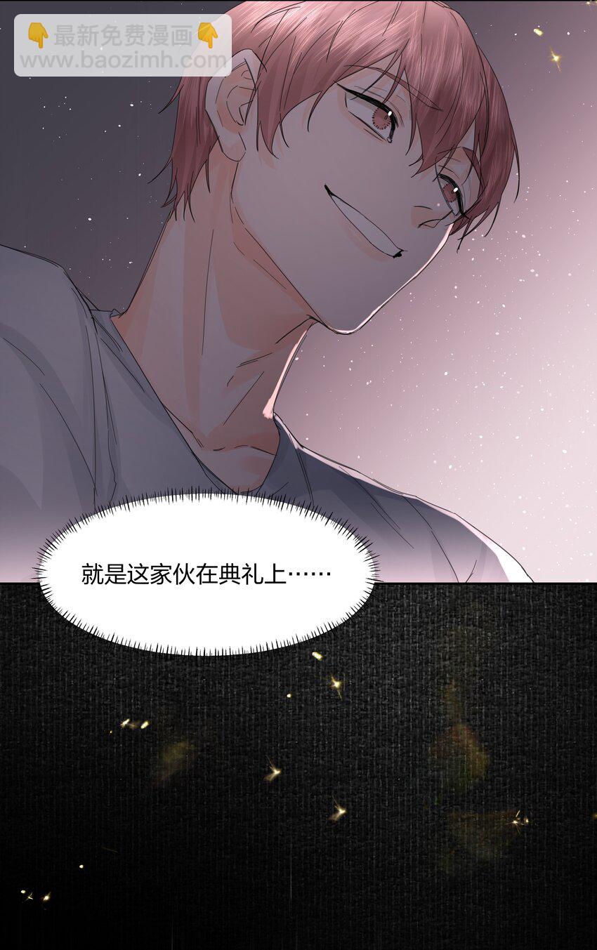 第15话 别样的选择-第16话