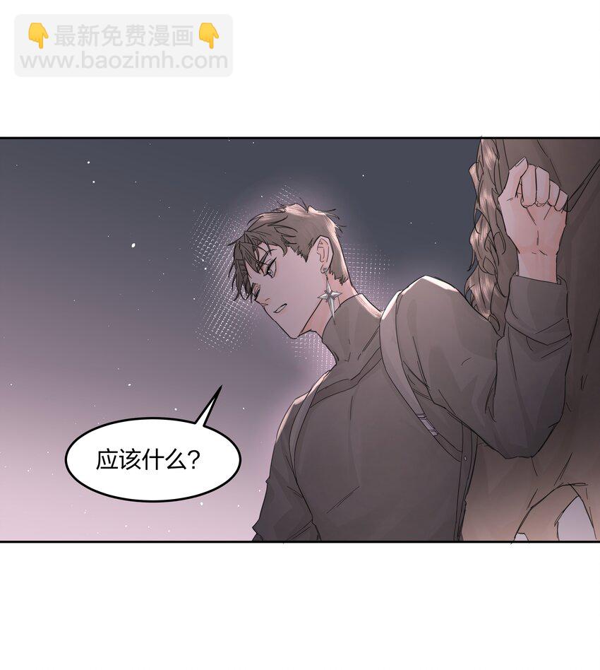 第15话 别样的选择-第16话
