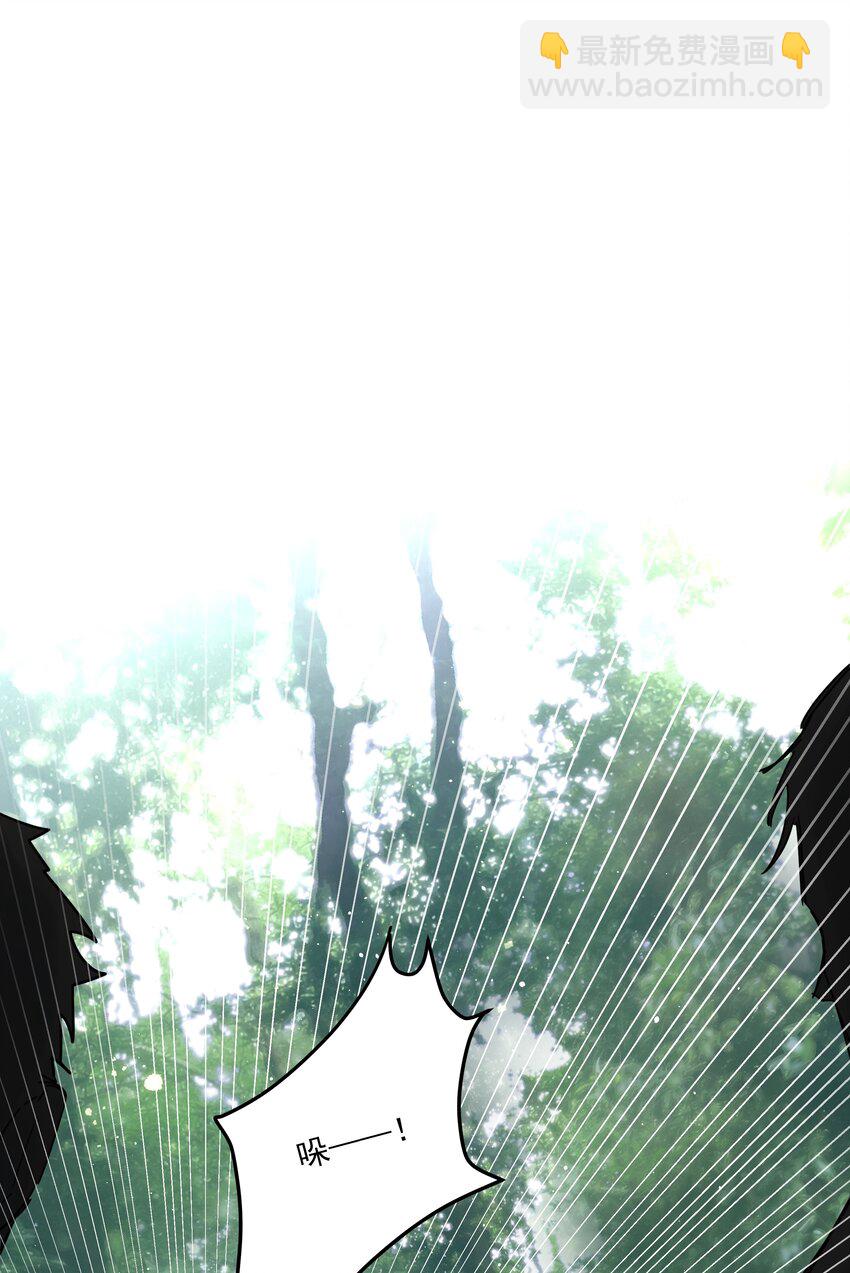 第28话 最后的挣扎(1/2)-第30话