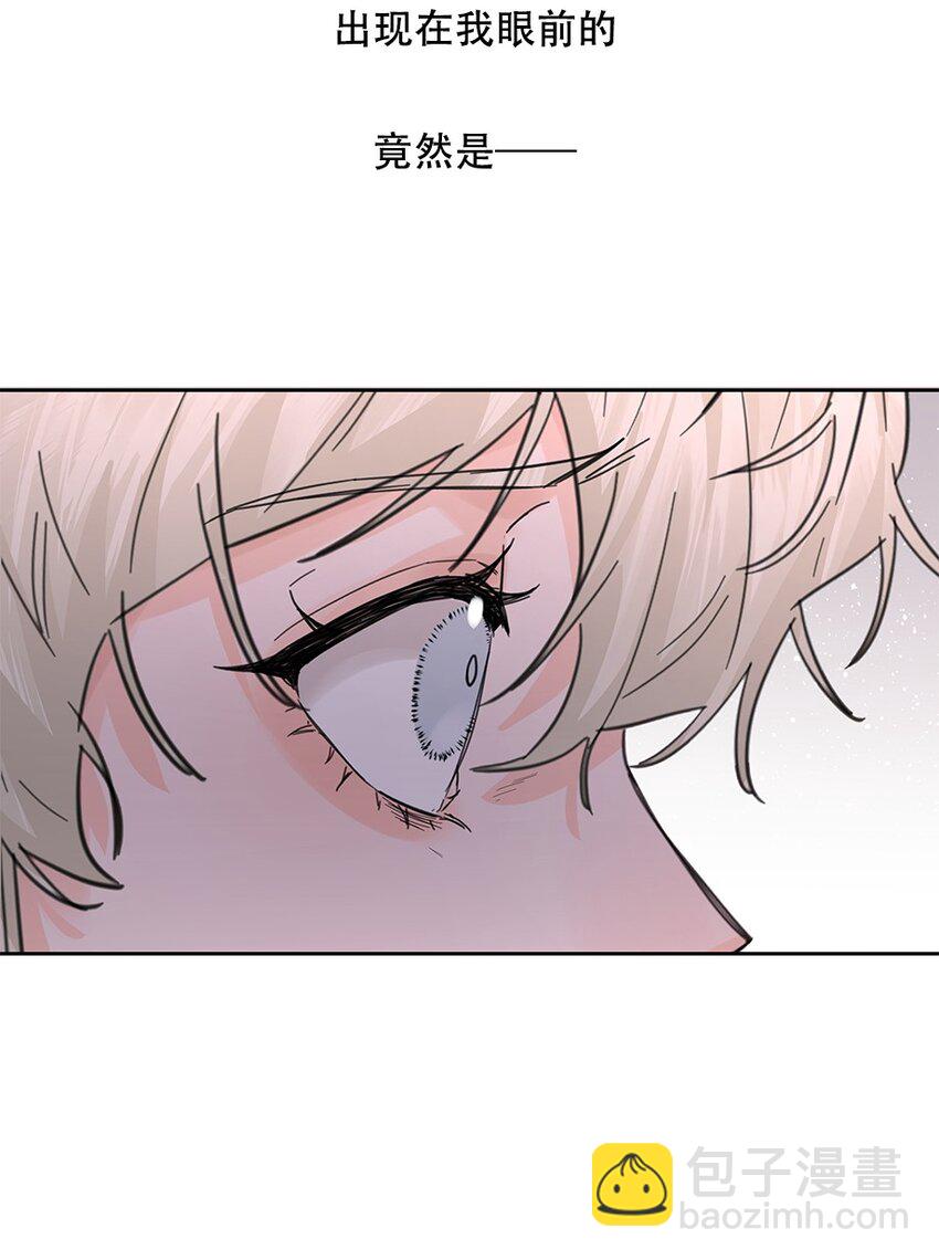 第四卷 是预告哦！-第36话