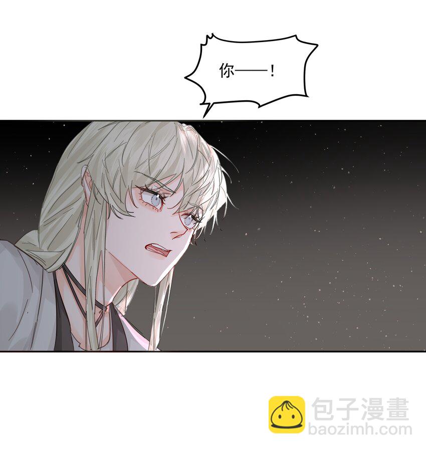 第35话 庆典-第38话