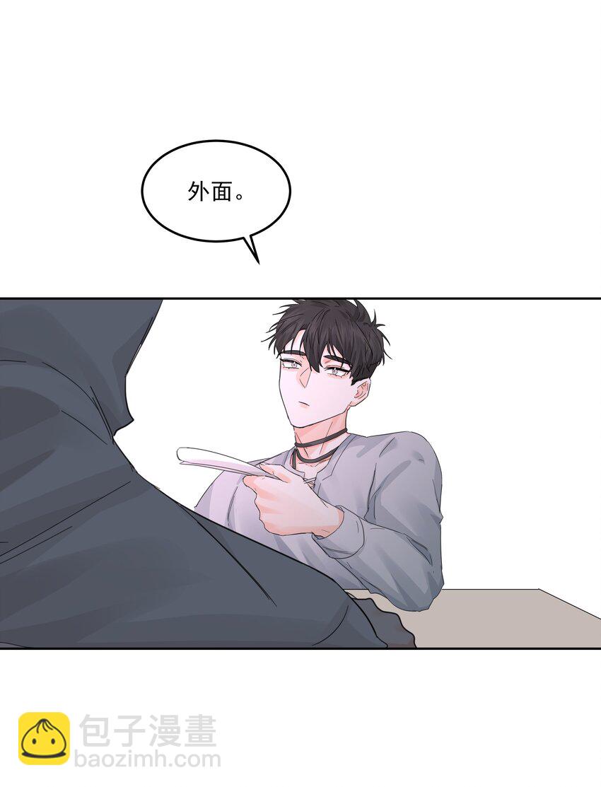 第35话 庆典-第38话