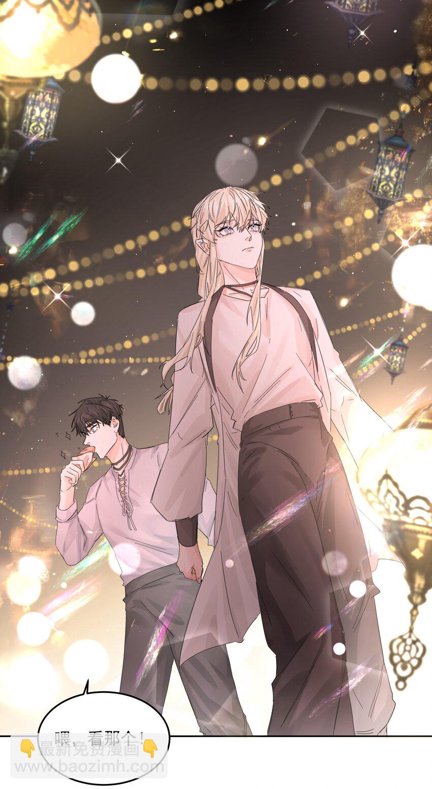 第35话 庆典-第38话