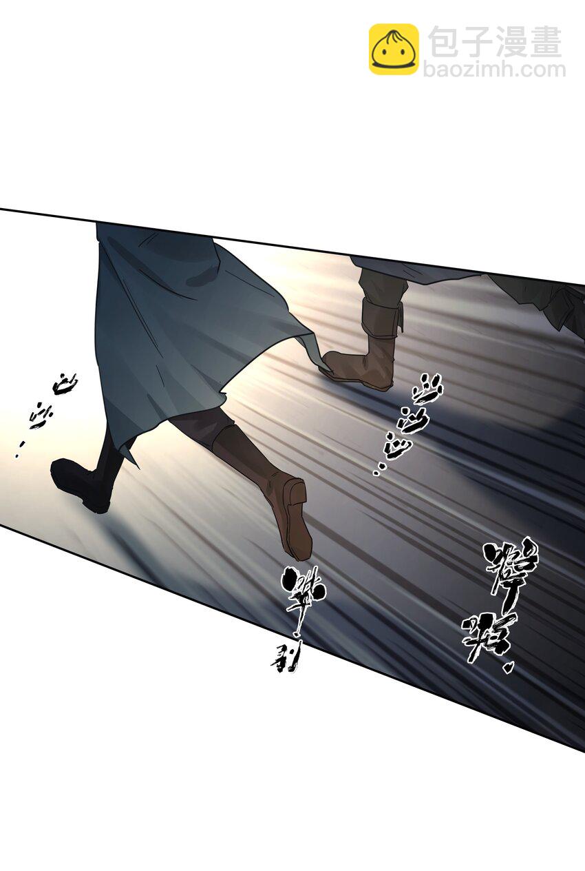 第38话 熟练(1/2)-第42话