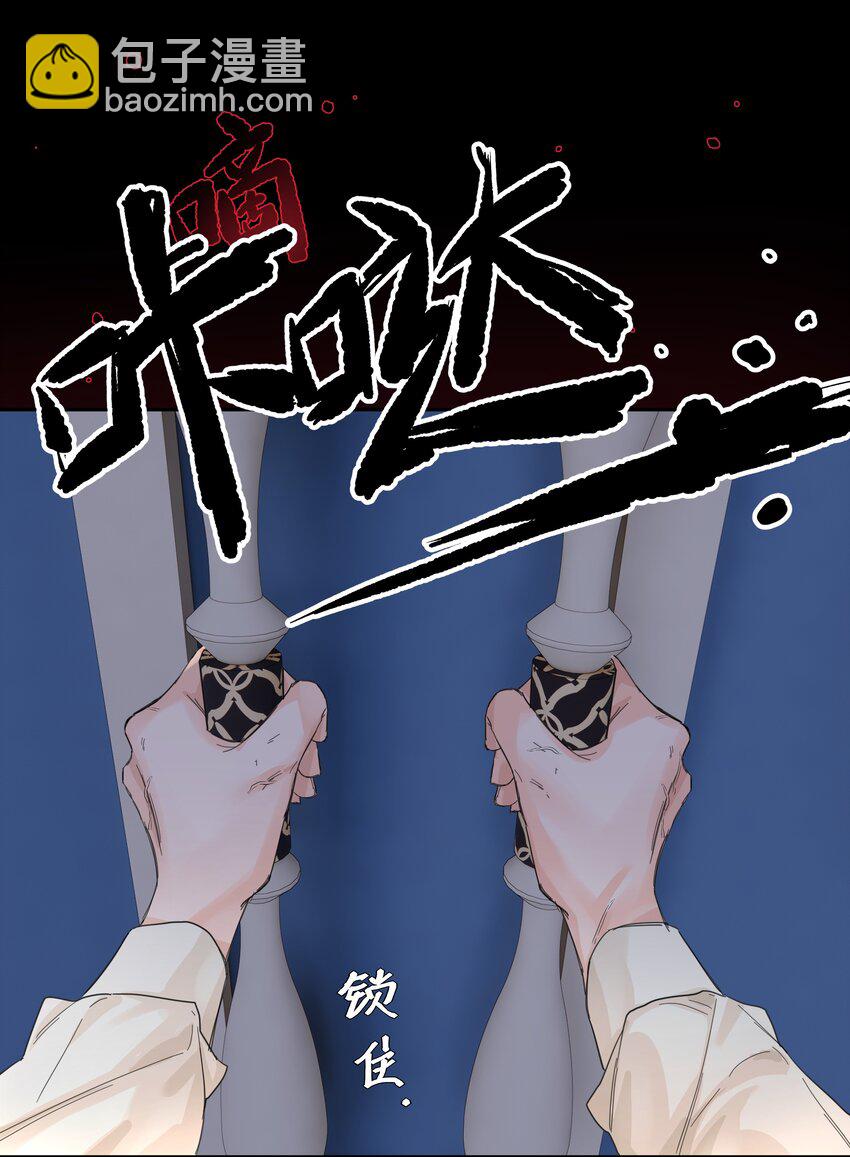 第40话 对不起(1/2)-第44话