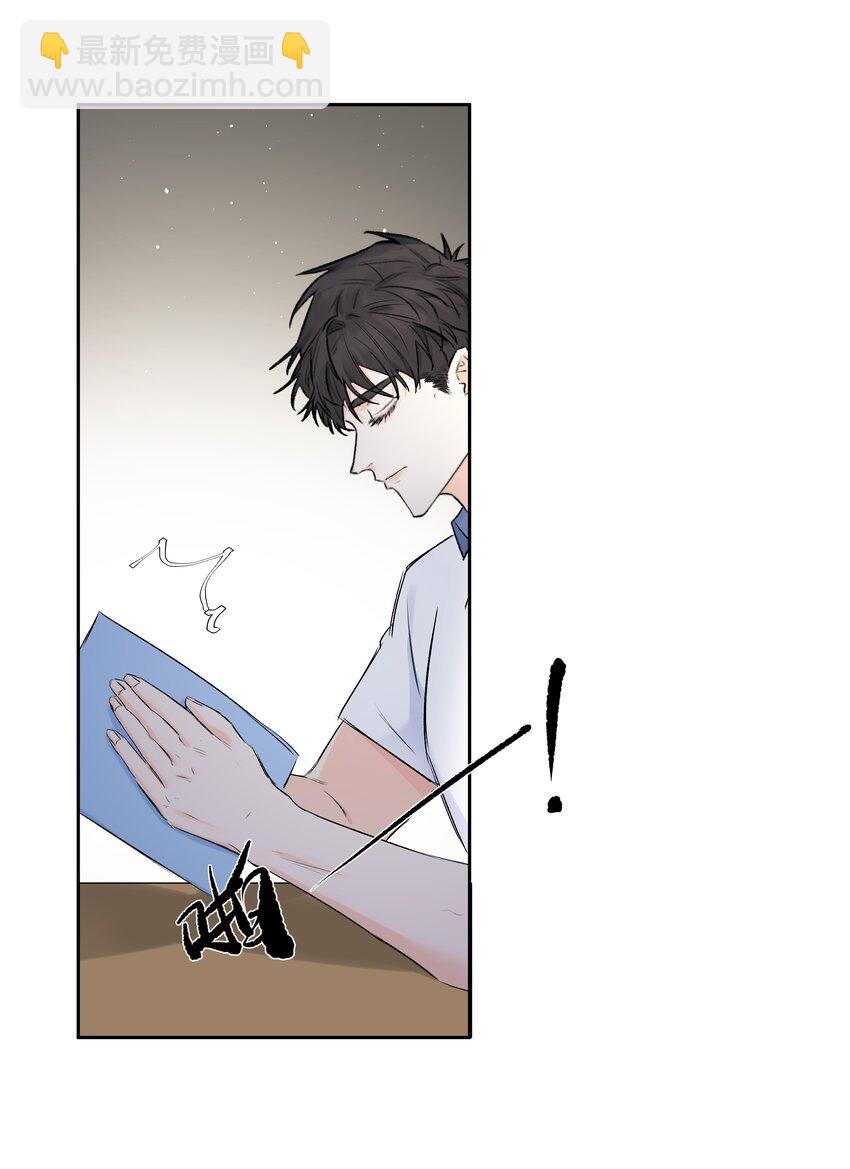 第42话 惊恐的眼泪-第46话