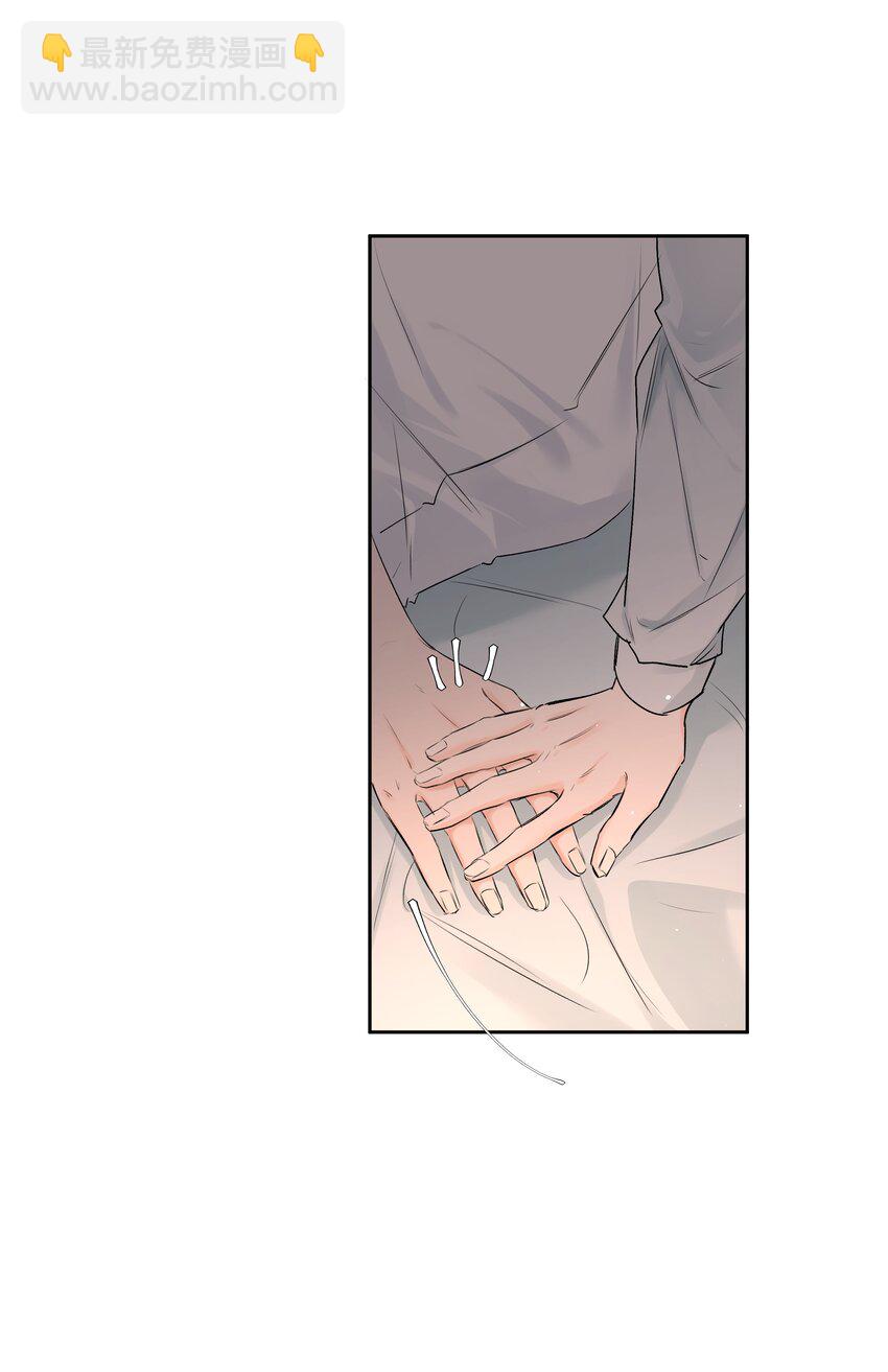 第42话 惊恐的眼泪-第46话
