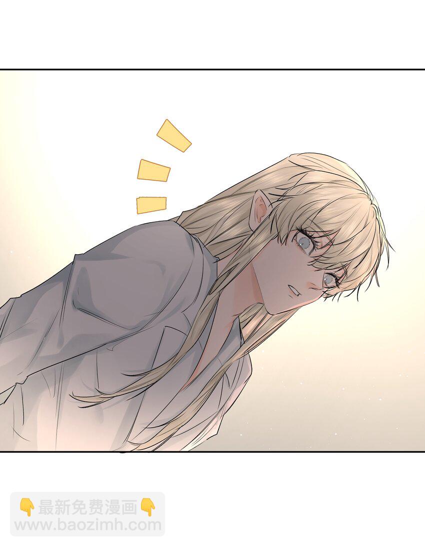 第42话 惊恐的眼泪-第46话