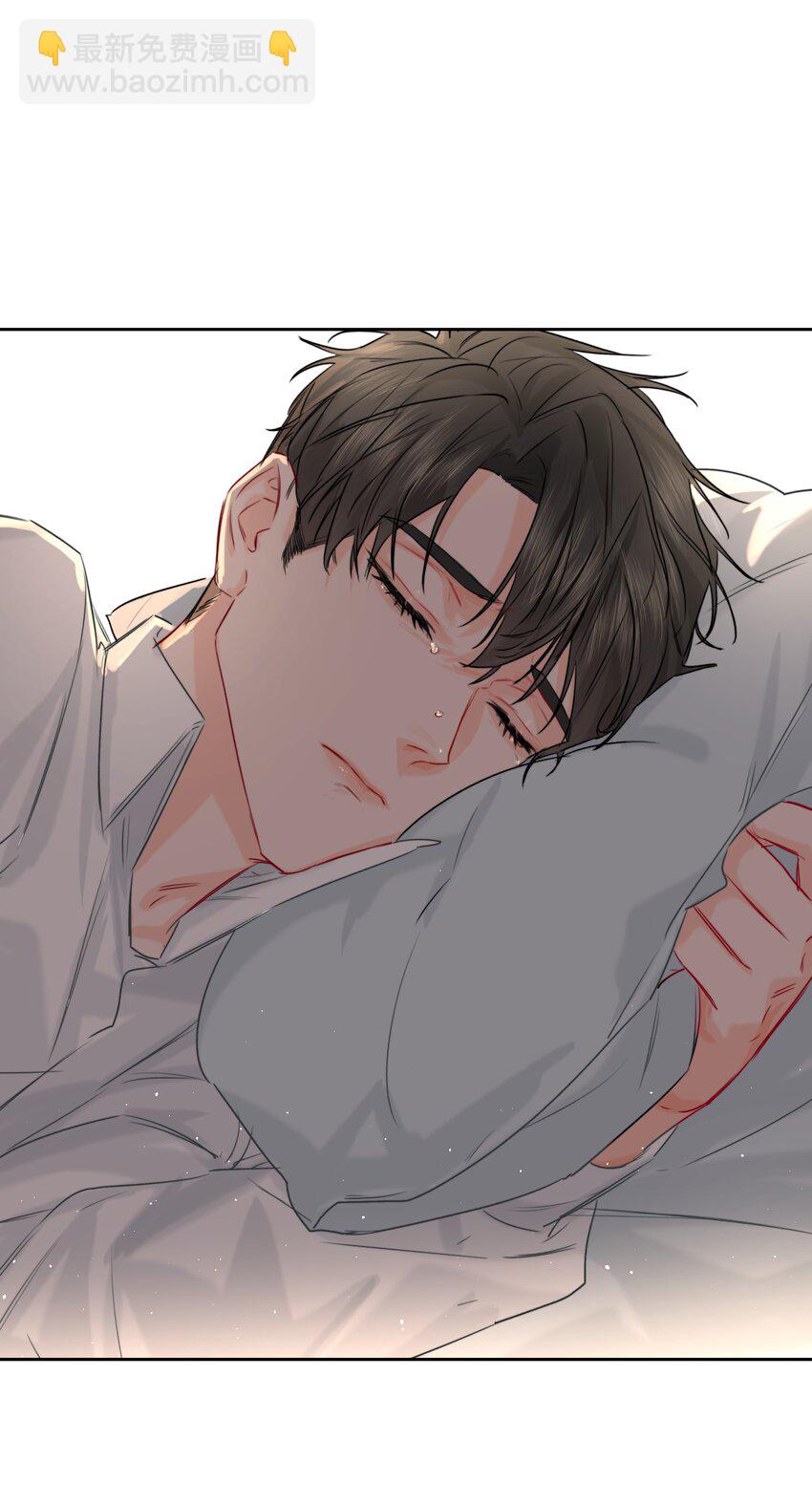 第42话 惊恐的眼泪-第46话