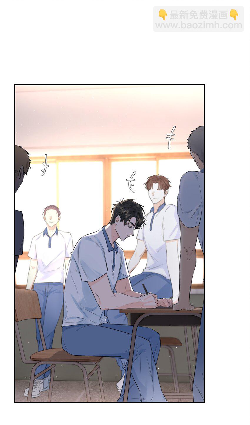 第42话 惊恐的眼泪-第46话