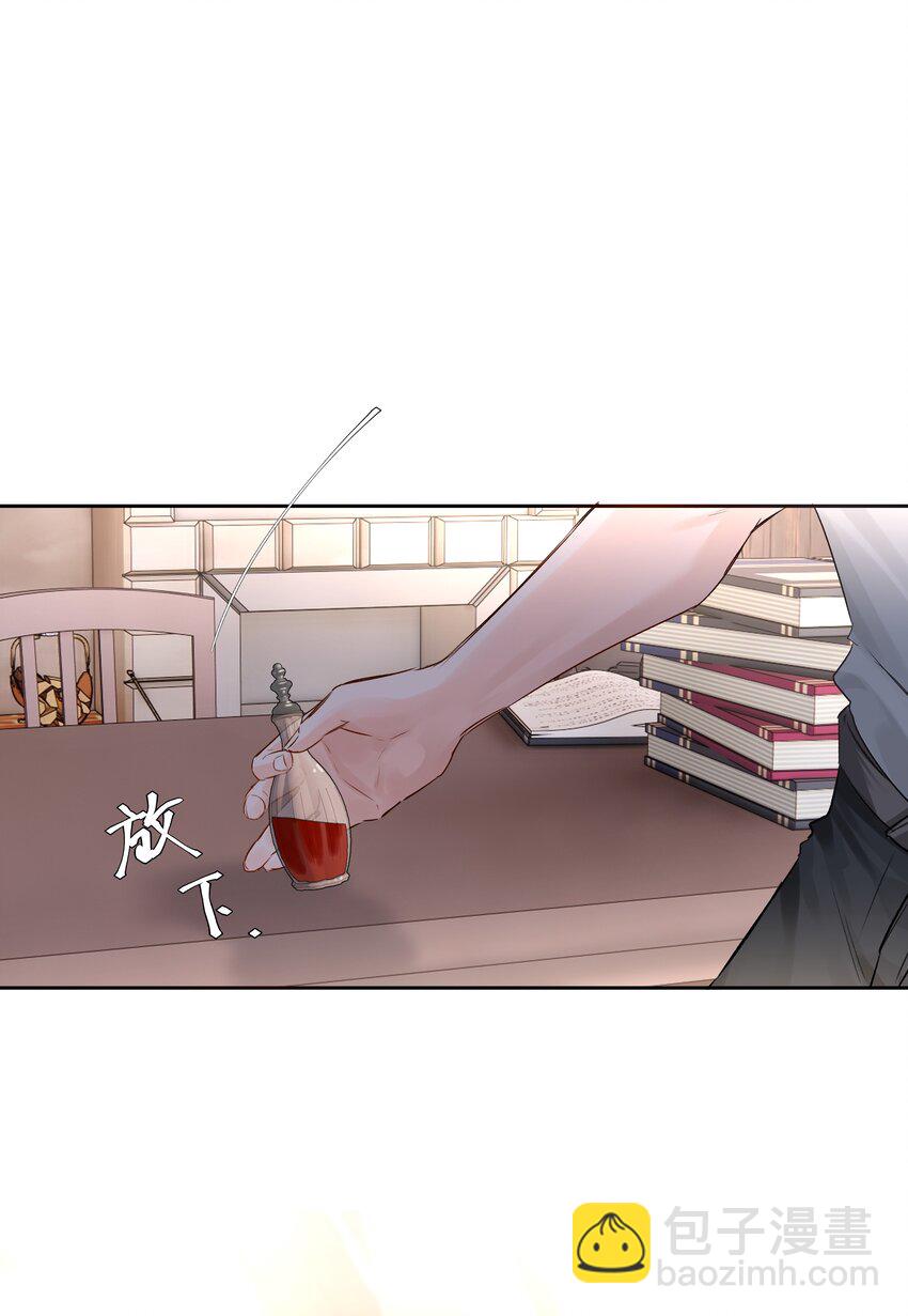第44话 认识以前的-第48话