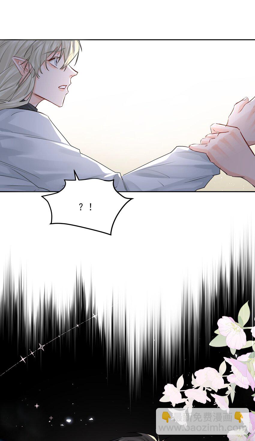 第44话 认识以前的-第48话
