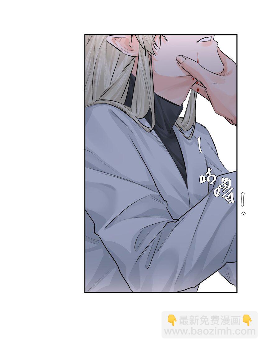 第44话 认识以前的-第48话