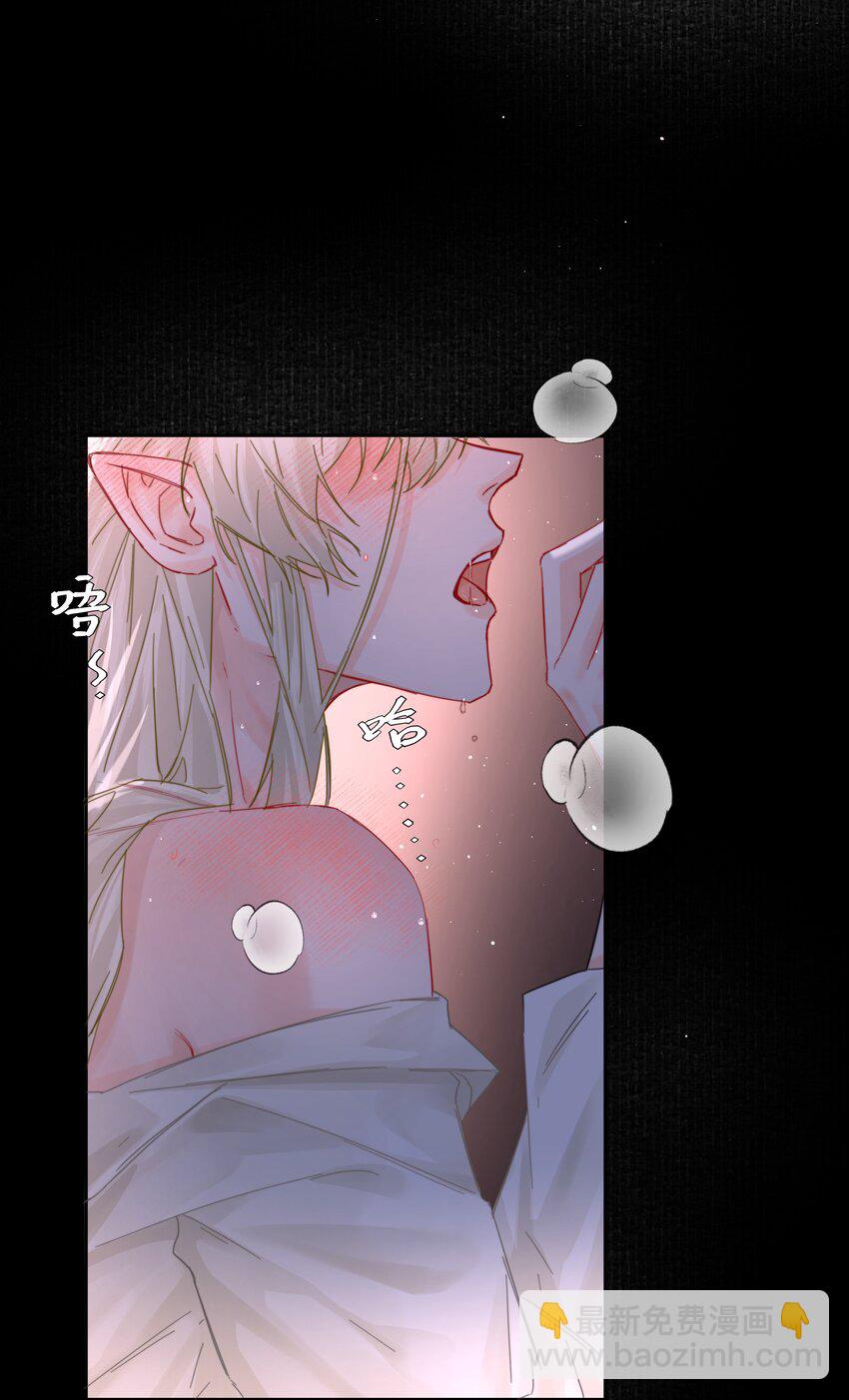 第51话 专属的随侍-第56话
