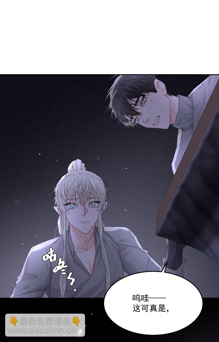 第53话 唯一的方法-第58话