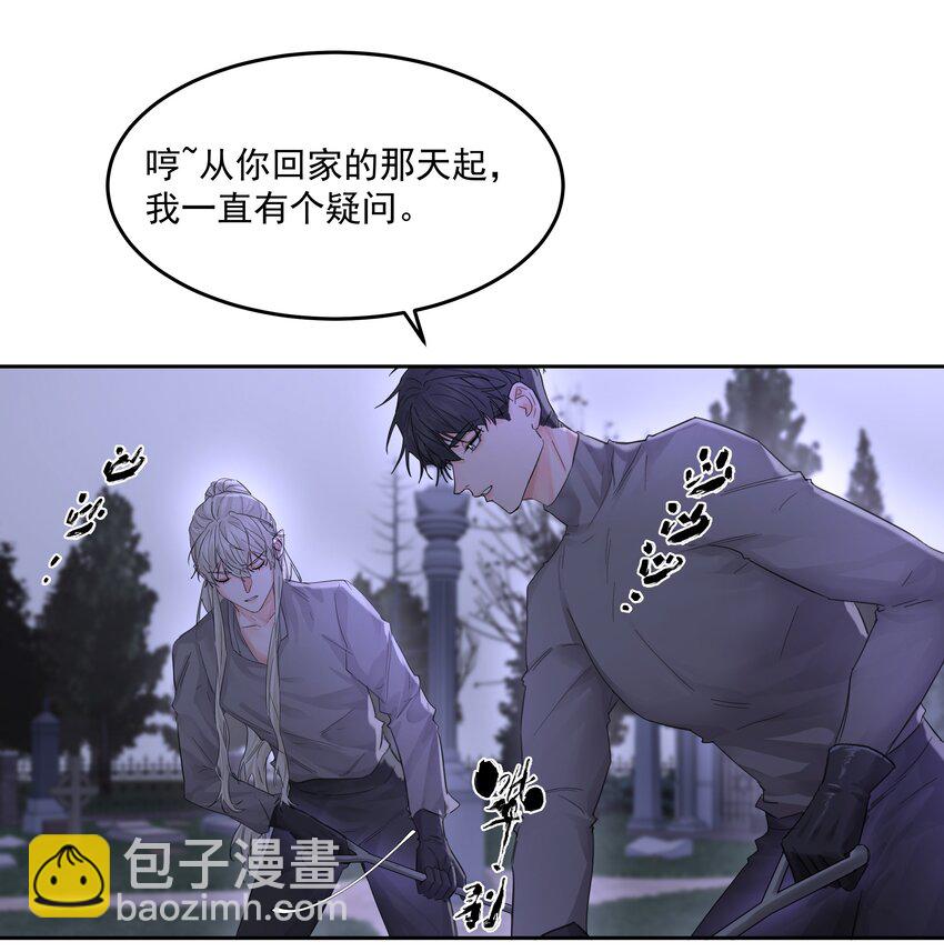 第53话 唯一的方法-第58话