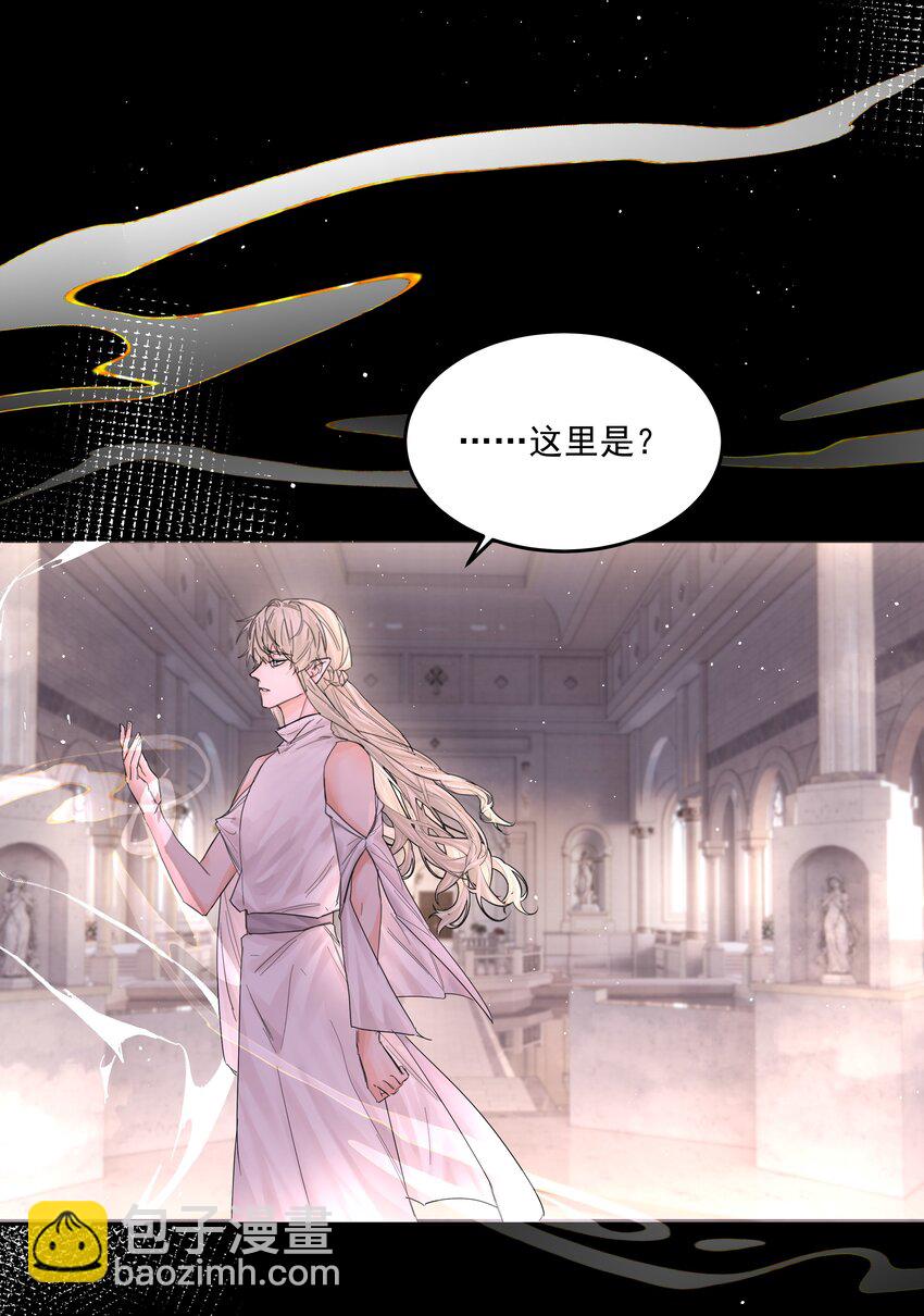 第57话 异端的开启-第62话