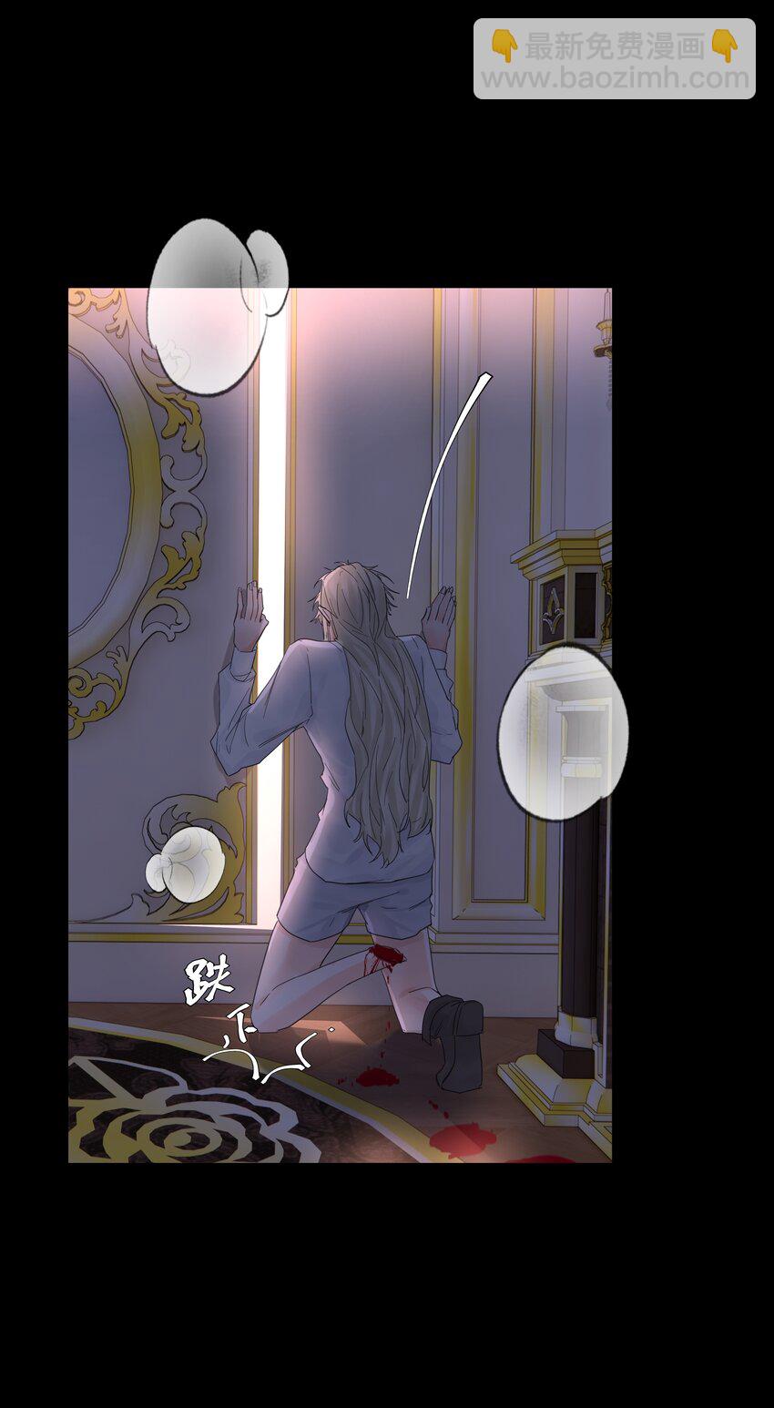 第59话 暗道-第64话
