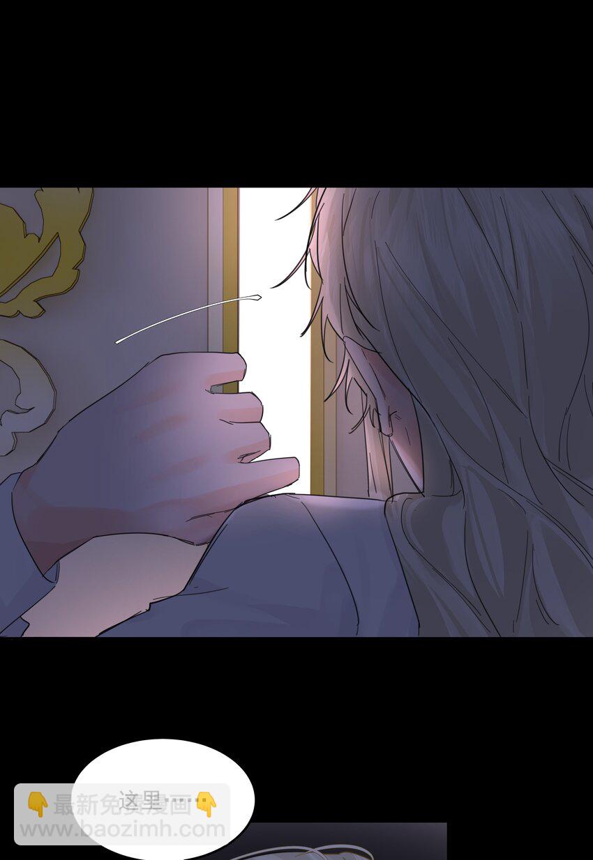 第59话 暗道-第64话