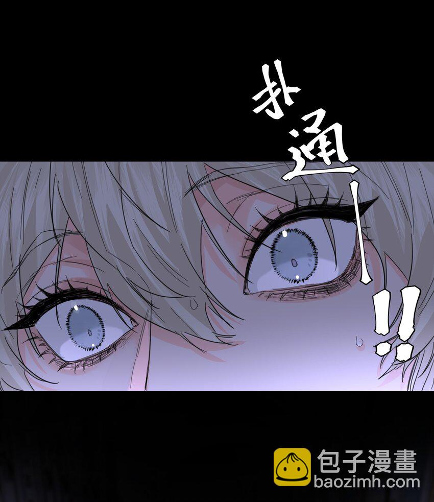 第59话 暗道-第64话