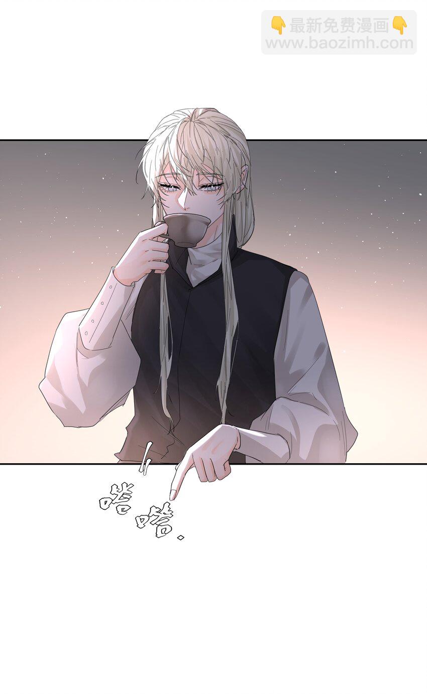 第63话 贡品-第68话
