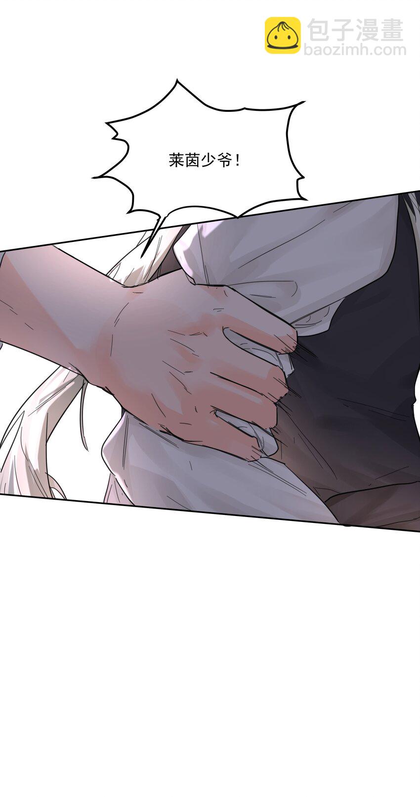 第65话 再次的选择-第70话