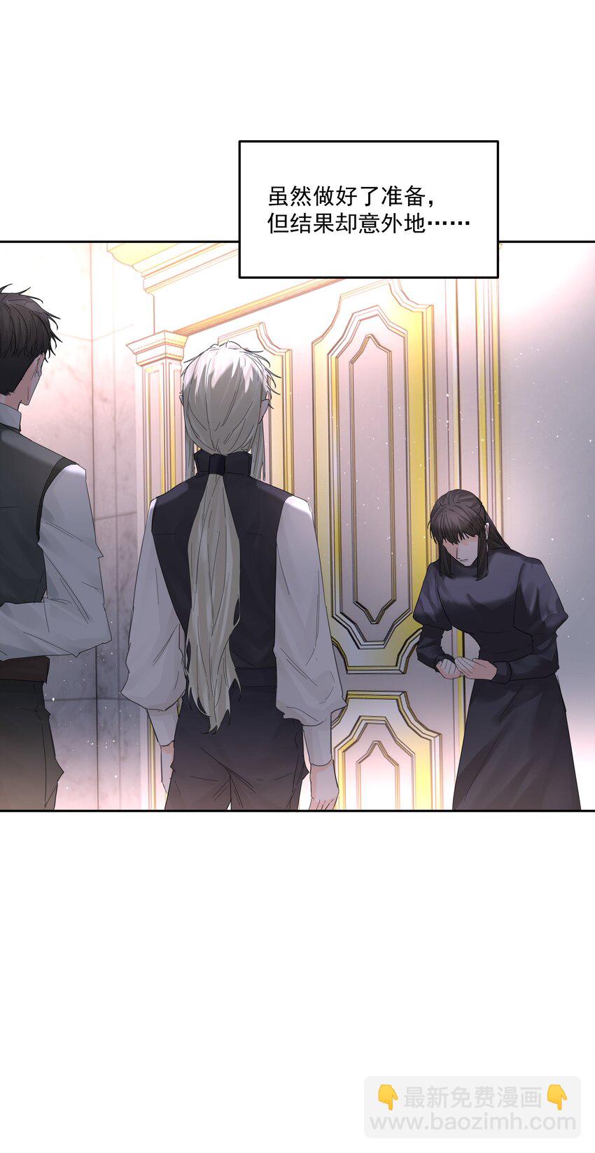 第65话 再次的选择-第70话