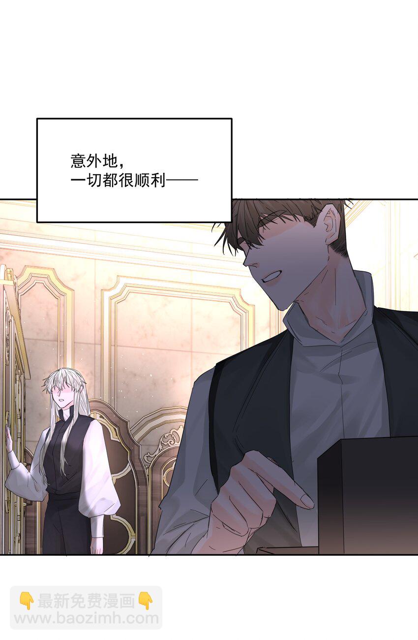 第65话 再次的选择-第70话