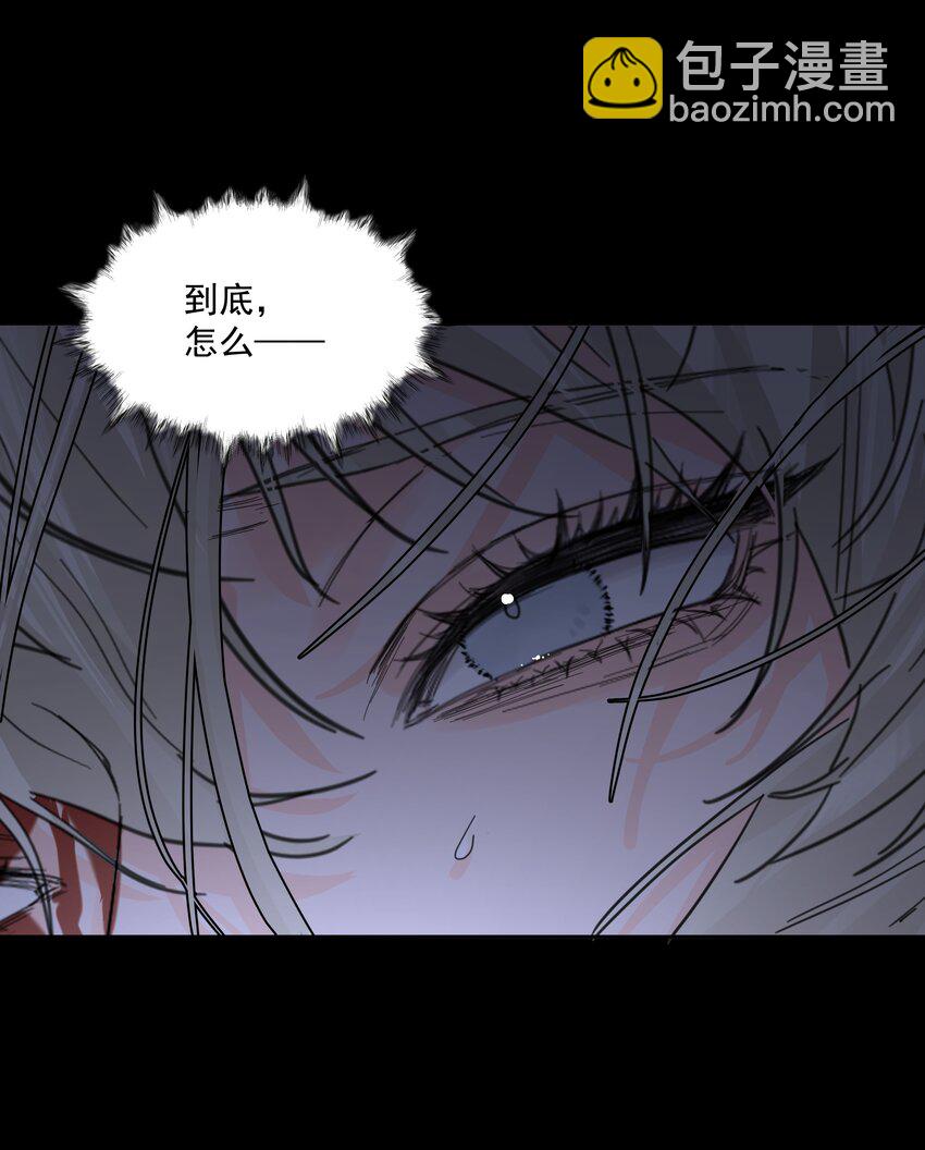 第67话 跑！-第72话
