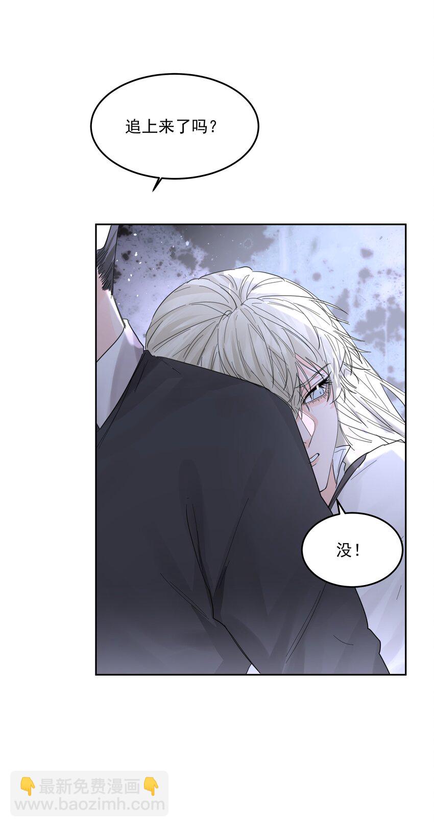 第67话 跑！-第72话