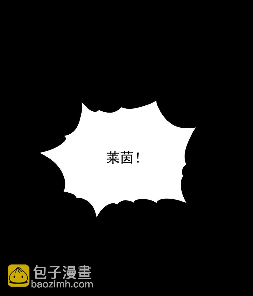 第67话 跑！-第72话