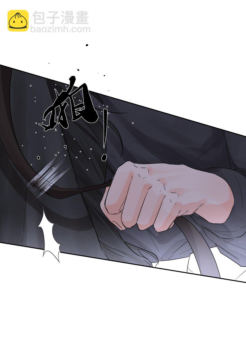 第67话 跑！-第72话