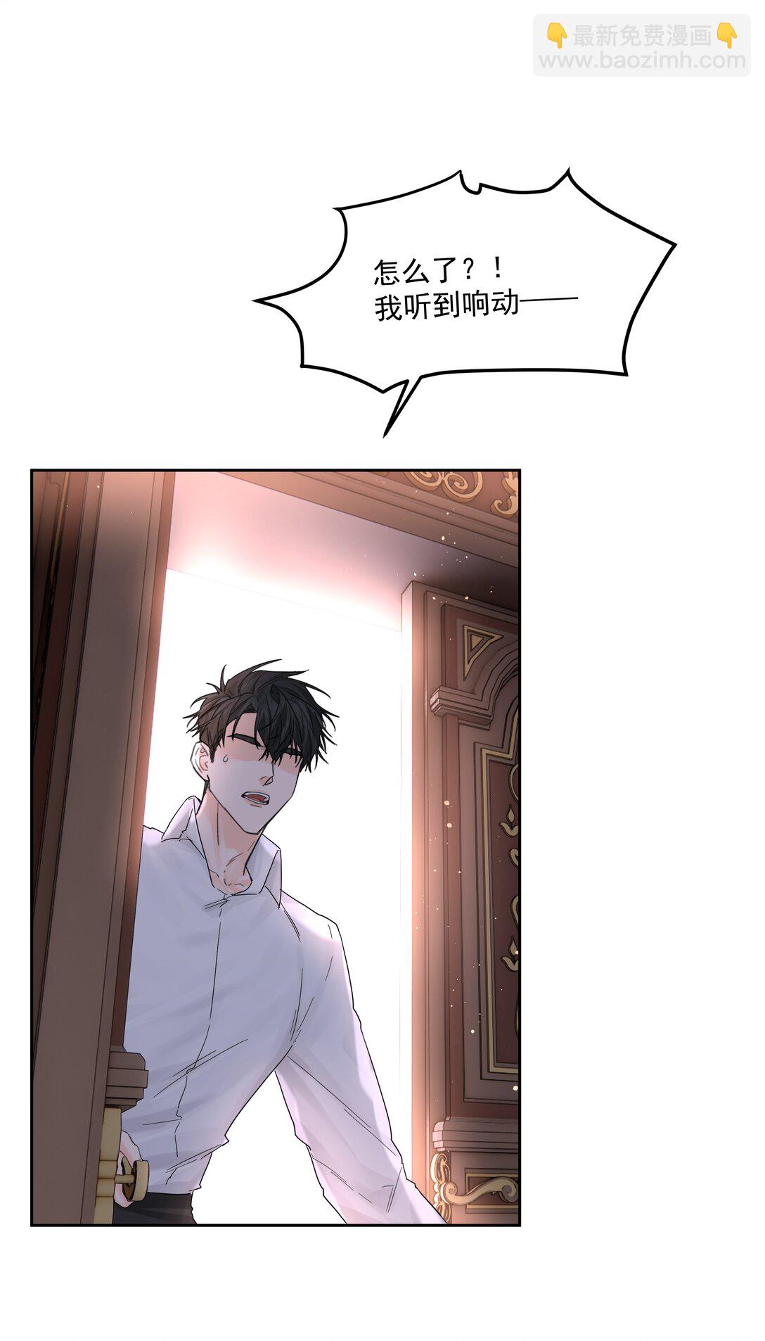 第69话 不听使唤-第74话