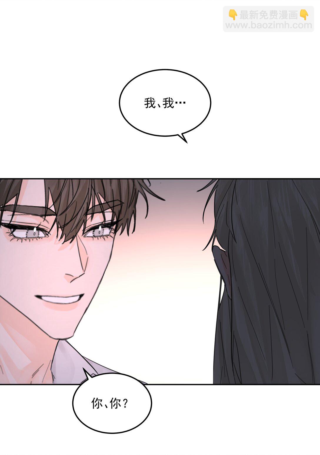 第69话 不听使唤-第74话
