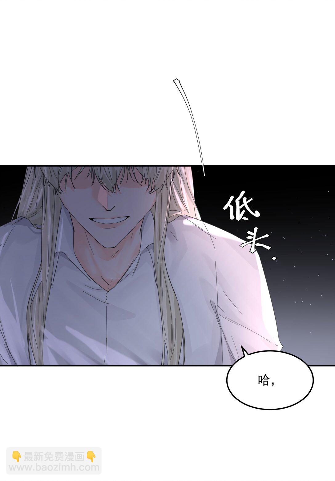 第69话 不听使唤-第74话