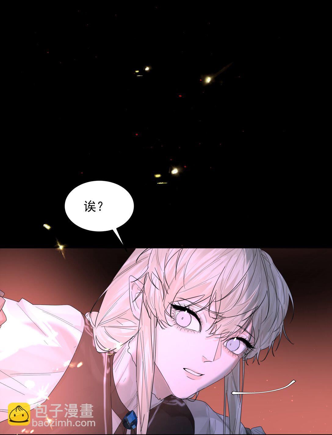 第75话 猩红-第80话