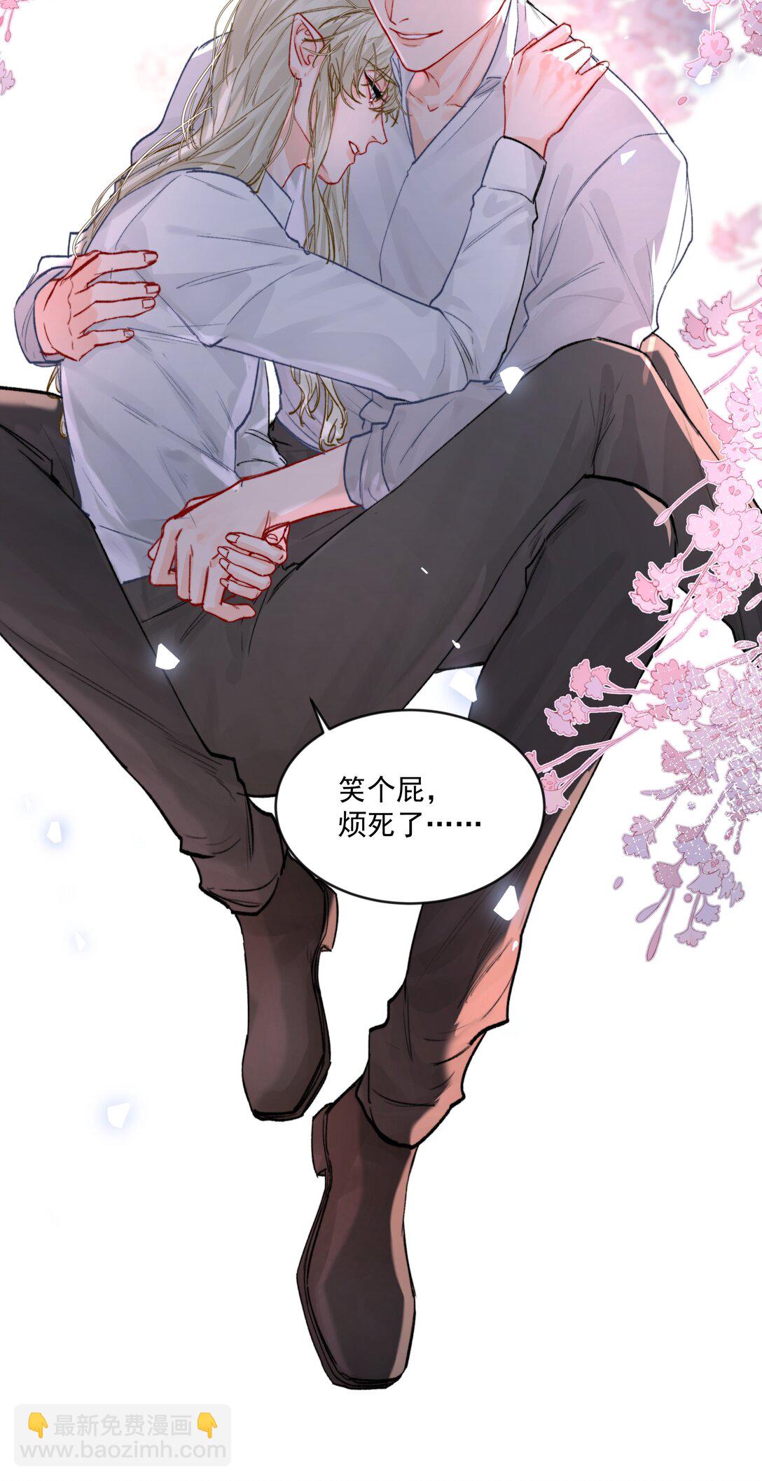 第77话 再次准备-第82话
